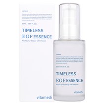 비타메디 타임리스 EGF 수분 에센스, 50ml, 1개