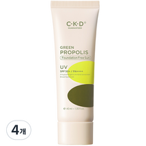 종근당건강 씨케이디 그린프로폴리스 파운데이션 프리 선크림, 4개, 40ml