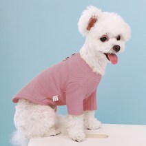 쁘띠도그 골지단추티 DT028, 핑크