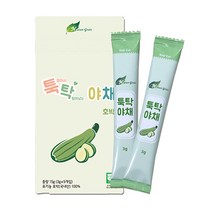 네이쳐그레인 툭탁야채 야채 알갱이 이유식 재료 3g, 호박, 5개입