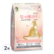 캐츠랑 맘앤베이비, 생선, 2kg, 2개