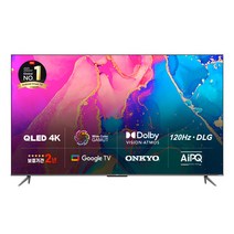 TCL 안드로이드11 4K QLED TV, 65C635, 165cm(65인치), 벽걸이형, 방문설치