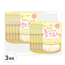 소프리스 허니파라핀 풋마스크 5p + 허니파라핀 핸드마스크 5p, 3세트