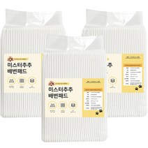 페츠모아 냄새잡는 요술 배변패드 (프리미엄_400장), 상세페이지참조
