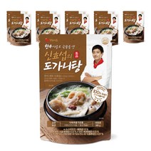한우사골로 국물을 낸 신효섭 셰프의 도가니탕 10팩, 10개, 500g