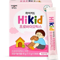일동후디스 유아용 하이키드 프로바이오틱스 유산균 30p, 1개, 45g