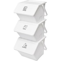 네이쳐리빙 모던데일 재활용 분리수거함 3P, 화이트, 1세트