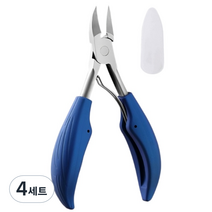 편한 그립감 두꺼운 발톱깎이 관리 니퍼, 블루, 4세트