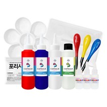 스노우키즈 캡슐만들기 물감 놀이세트 C, 3색