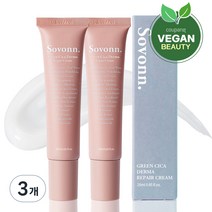 소본 그린 시카 더마 리페어 크림, 6개, 25ml