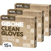 기본에 크린장갑, 100매입, 15개