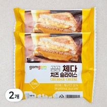 곰곰 체다치즈 슬라이스, 180g, 2개