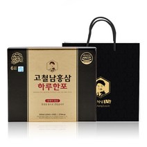 고철남홍삼 하루 한포, 10ml, 30포