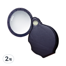스탠다드리빙 노안 확대경 휴대용 가죽 케이스 미니 10배율 돋보기, 2개