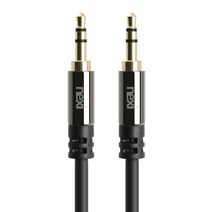 넥시 3.5mm 스테레오 AUX 케이블 2M, NX931, 혼합색상