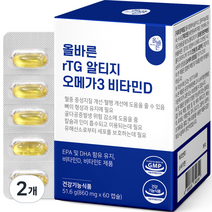 올바른 rTG 알티지 오메가3 비타민D 51.6g, 60정, 2개