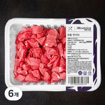 미트지엥 호주산 소고기 모둠 국거리용 (냉장), 300g, 6개