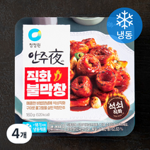 안주야 논현동 포차스타일 직화 불막창 (냉동), 160g, 4개