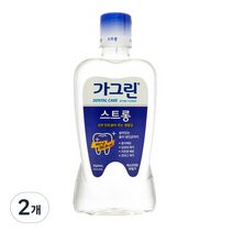 가그린 스트롱 구강청결제, 750ml, 2개