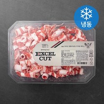 [냉동우삼겹] 엑셀컷 미국산 우삼겹 구이용 (냉동), 800g, 1개