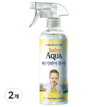 벡스 베이비아쿠아 유아용품 살균 세정제, 475ml, 2개