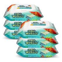 에파타클린업 구연산 베이킹소다 물걸레청소포 대형, 20매, 6개입