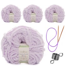 해피푸들 극세사 수면사 털실 80g 4p+줄바늘+뜨개반지, 04 모브