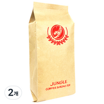 정글인터내셔널 커피/콜롬비아 후일라 수프리모, 커피메이커, 200g, 2개