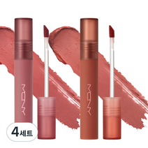 맥퀸뉴욕 베이크드 벨벳 틴트 4g x 2종, 5 베이크드 피치, 6 베이크드 살구, 4세트