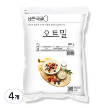 바른곡물 국산 오트밀 800g, 4개