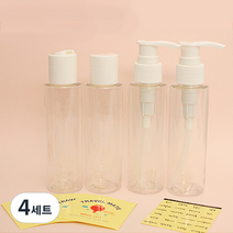 제이루 트레블 메이트 화장품용기 바스 앤 바디 키트, 바스앤바디 키트, 4세트