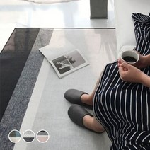 끌래망스 모던 스트라이프 러그