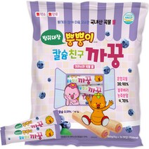 방귀대장뿡뿡이 칼슘친구 까꿍 크리스피 곡물 롤 5g x 36p, 블루베리맛, 1세트