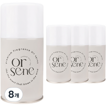 올센느 프리미엄 니치향수 방향제 자동분사기 리필 캔 블랙베리앤베이, 250ml, 8개