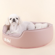 올치 앤티크 원형 반려동물 방석, 핑크