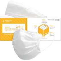 프로덕트랩 비말차단 합리적인 마스크 티슈형 대형 KF-AD, 50개입, 1개, 화이트