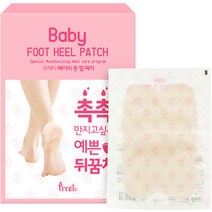 프레티 베이비 풋 힐패치, 10개입, 1개