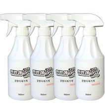 한번애 곰팡이 제거제 4, 1세트