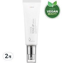 나인위시스 비건 화이트 톤업 크림 SPF21, 50ml, 2개