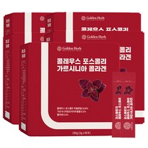 콜레우스 포스콜리 가르시니아 콜라겐 빨간통, 5개, 180g