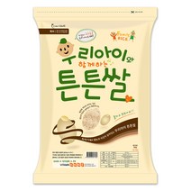 나노미 우리아이와 함께하는 튼튼쌀, 1개, 10kg