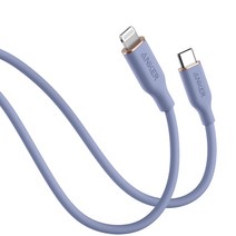 앤커 애플 Mfi인증 C to 라이트닝 고속충전 케이블 3세대 파워라인 플로우, 퍼플 그레이, 90cm