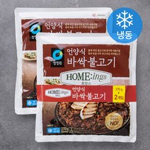 청정원 호밍스 언양식 바싹불고기 (냉동), 270g, 2개