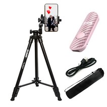 셀루미 스마트폰 삼각대 화이트 125cm SEL-TRD250 + 스마트 홀더 + 블루투스리모컨 세트, SEL-TRD250(핑크)