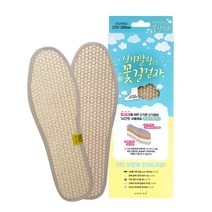 신기깔창 메디미 깔창 대(270~280mm), 갈색, 1세트