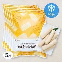 곰곰 현미가래떡(냉동), 1kg, 5개