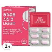 장대원 핑거루트 스킨 앤 다이어트 51g, 60정, 2개