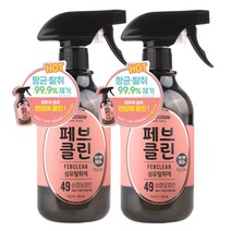 더블유드레스룸 대용량 섬유탈취제 페브클린 No 49 피치블러썸 본품, 500ml, 2개