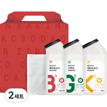레인보우샵 삼총사 시그니처 선물세트, 2세트