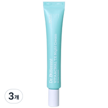 닥터디퍼런트 비타아크날 TX 나이트 크림, 20g, 3개